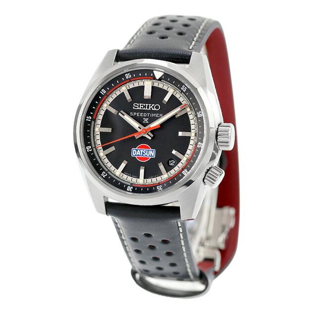 SPEEDTIMER セイコー プロスペックス スピードタイマー ダットサン