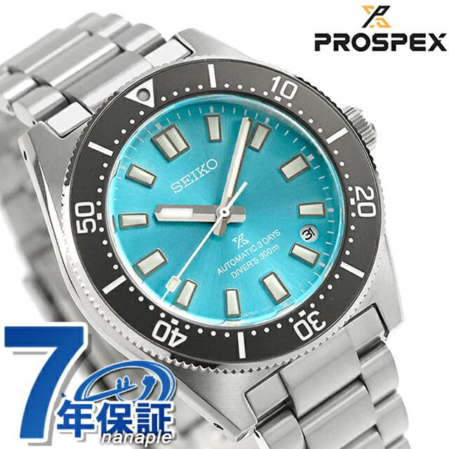 Diver Scuba セイコー プロスペックス ダイバーズ 1965 ダイバー