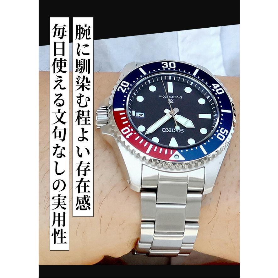 Diver Scuba セイコー プロスペックス ダイバースキューバ ソーラー