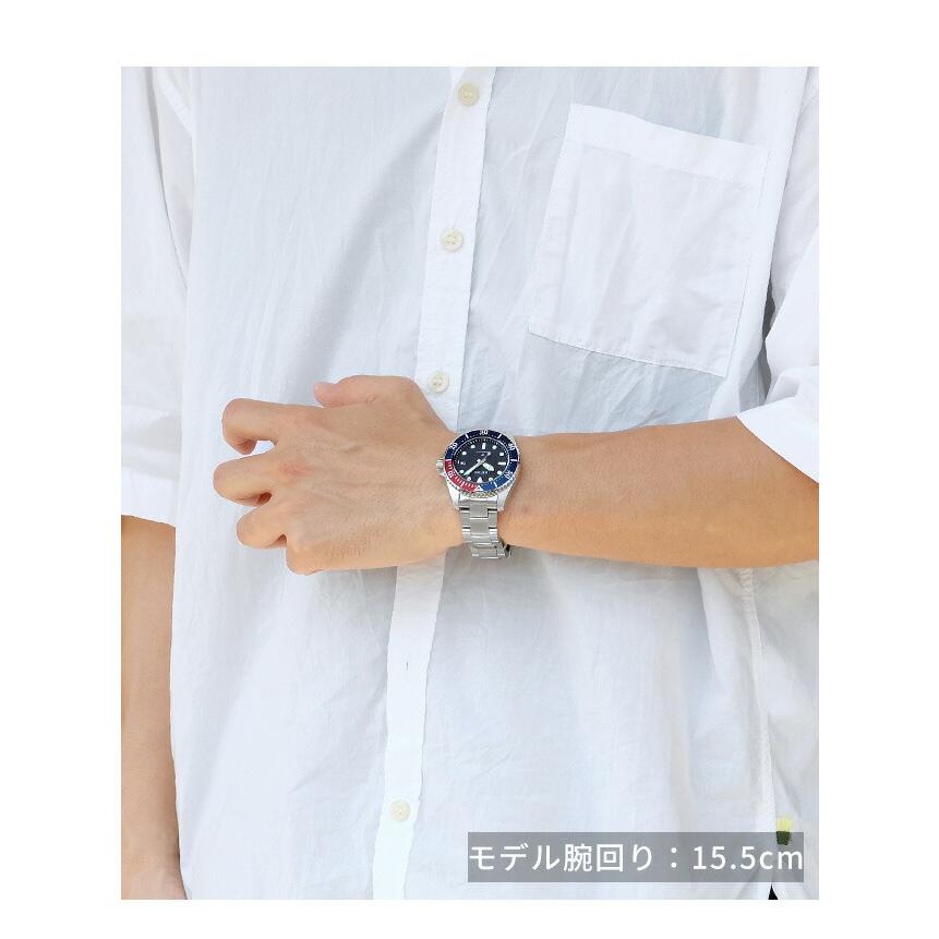 Diver Scuba セイコー プロスペックス ダイバースキューバ ソーラー