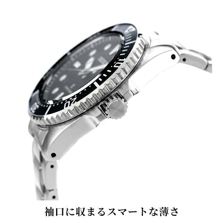 Diver Scuba セイコー プロスペックス ダイバースキューバ ソーラー