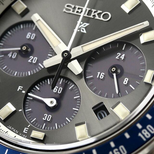 PROSPEX セイコー プロスペックス スピードタイマー ソーラー 腕時計