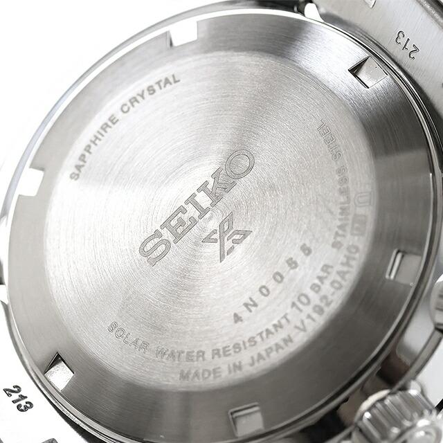 PROSPEX セイコー プロスペックス スピードタイマー ソーラー 腕時計