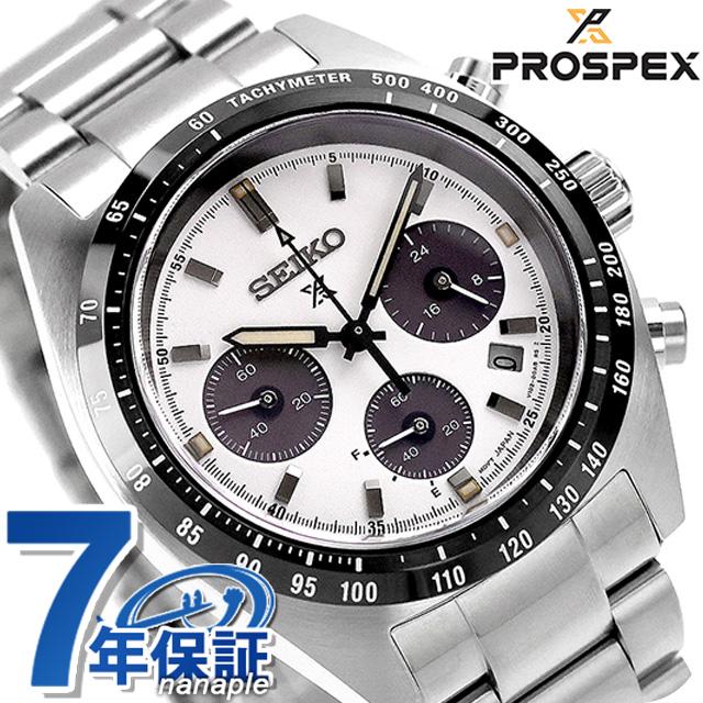 SPEEDTIMER セイコー プロスペックス スピードタイマー ソーラー