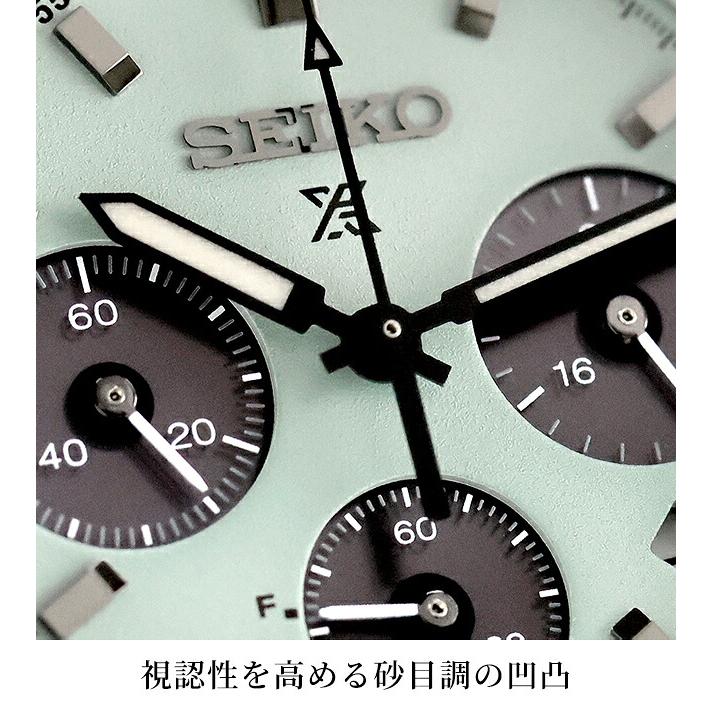 SPEEDTIMER セイコー プロスペックス スピードタイマー ソーラー