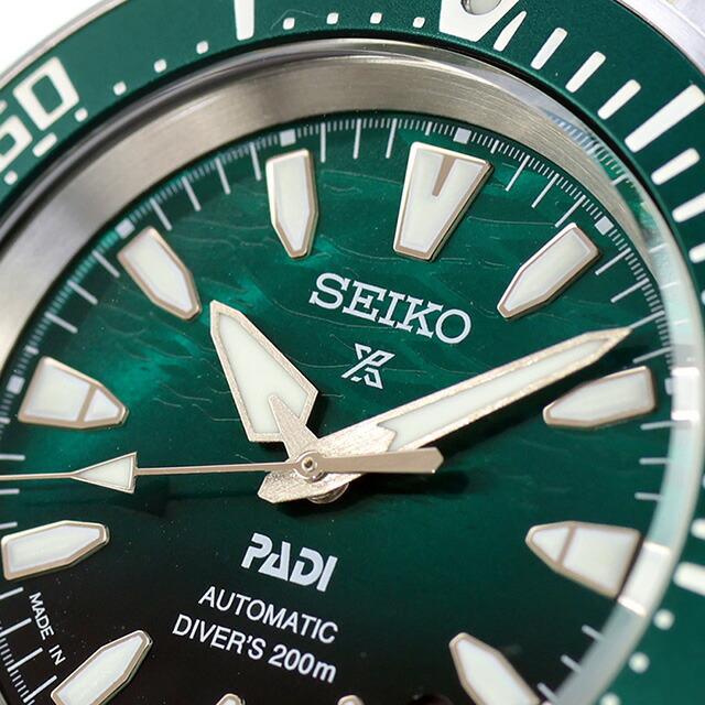 PROSPEX セイコー プロスペックス ダイバースキューバ ダイバー