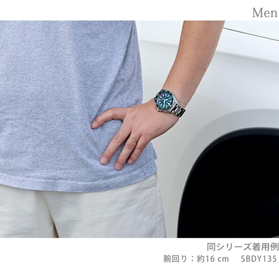 PROSPEX セイコー プロスペックス ダイバースキューバ ダイバー