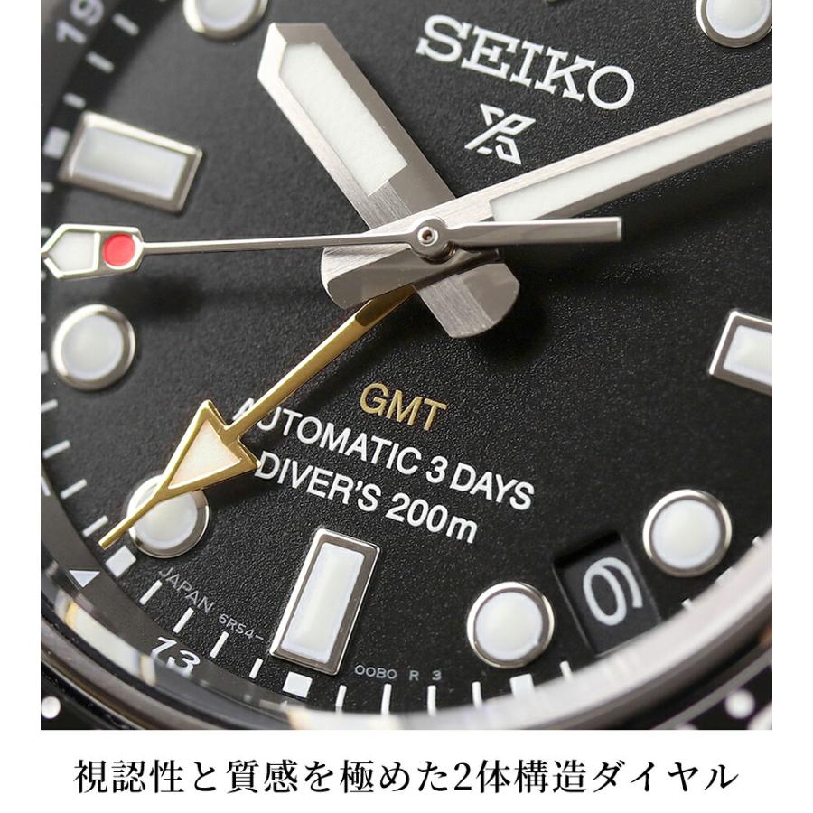 Diver Scuba セイコー プロスペックス ダイバースキューバ 1968