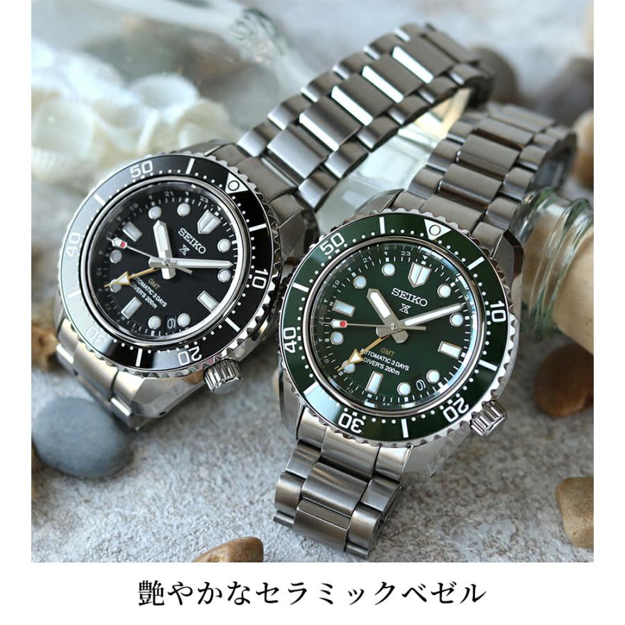 ま*き様 セイコー SBEJ011（プロスペックス ダイバー） SBEJ011 – プロスペックス – セイコーオンラインストア | 時計