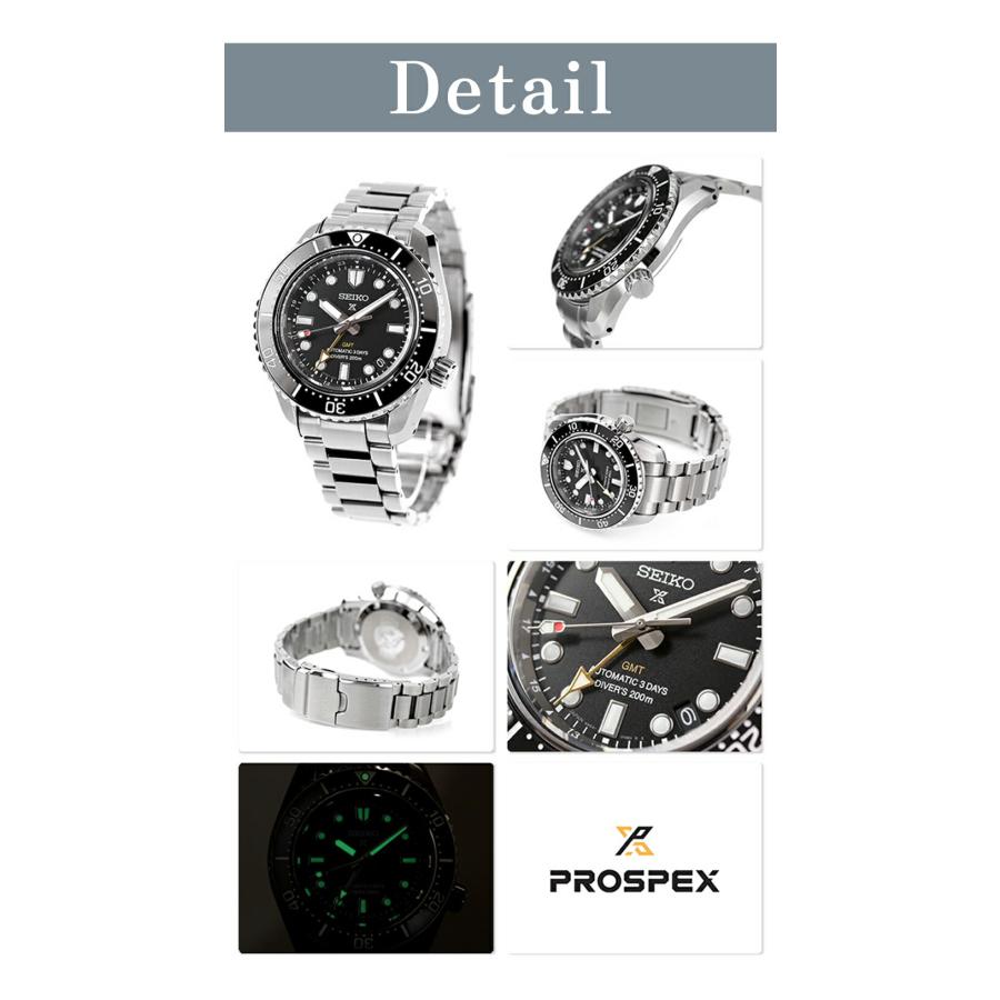 Diver Scuba セイコー プロスペックス ダイバースキューバ 1968