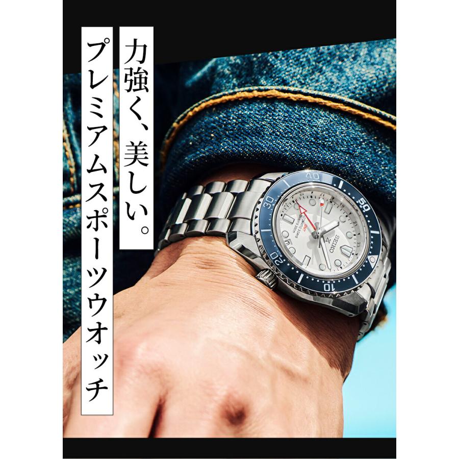 SEIKO セイコー PROSPEX プロスペックス　自動巻　メカニカル　未使用 SEIKO セイコー PROSPEX プロスペックス 1968 メカニカルダイバーズ