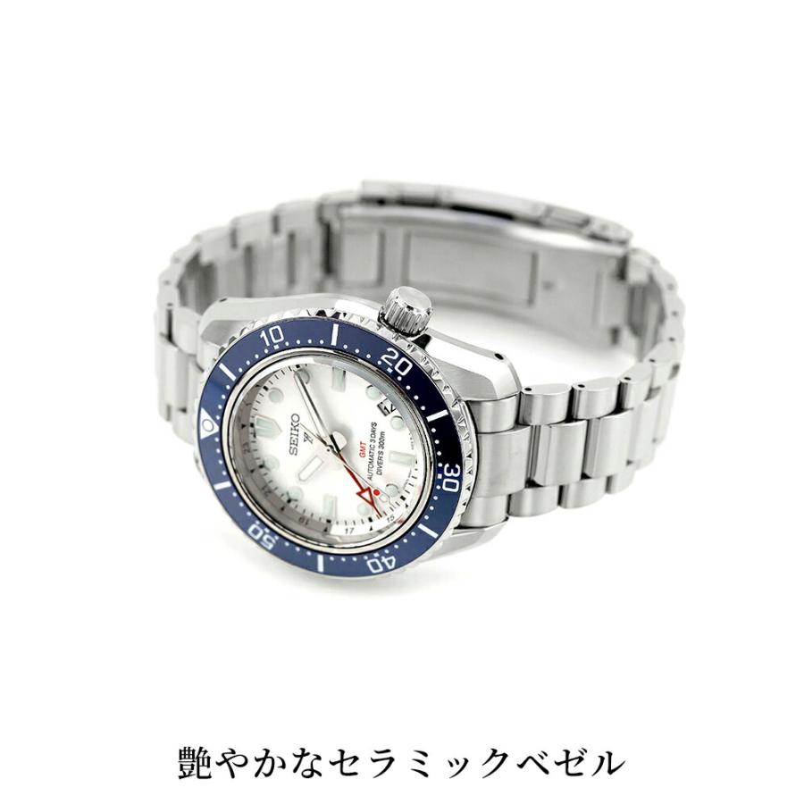 PROSPEX セイコー プロスペックス メカニカルダイバーズ 1968