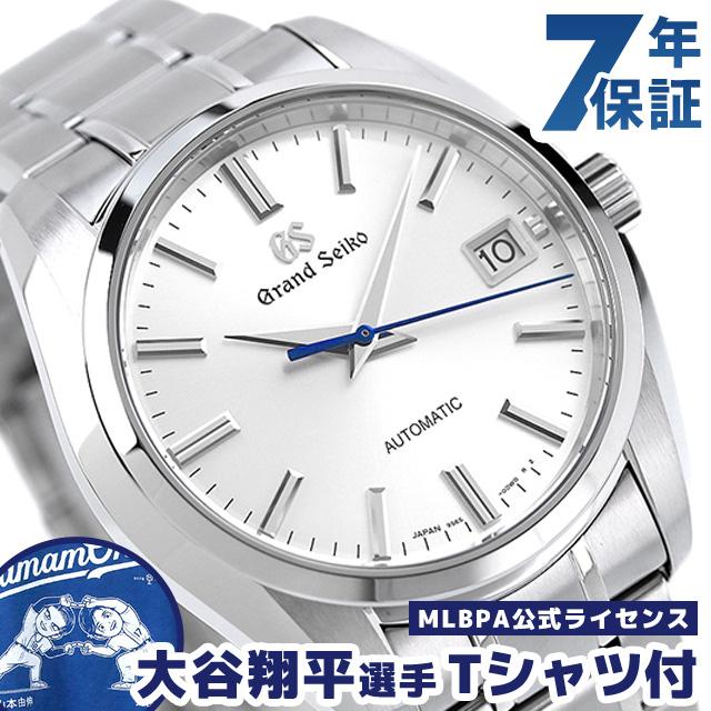 5日は+4倍でポイント最大20倍 グランドセイコー 9Sメカニカル 40mm 自動巻き メンズ ヘリテージ コレクション 腕時計 SBGR315  GRAND SEIKO シルバー :SBGR315:腕時計のななぷれ - 通販 - Yahoo!ショッピング