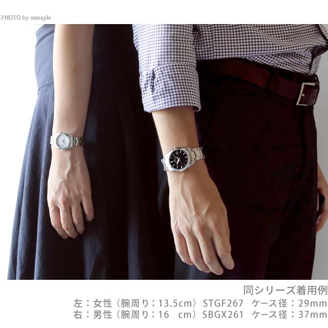 グランドセイコー SBGX261 セイコー ヘリテージ コレクション 腕時計 