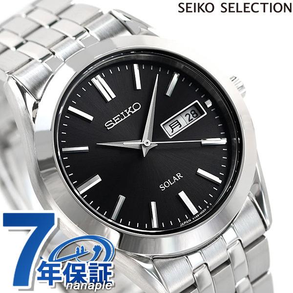 セイコー 腕時計 ブランド メンズ ソーラー SBPX083 SEIKO ブラック 父の日 プレゼント 実用的｜nanaple