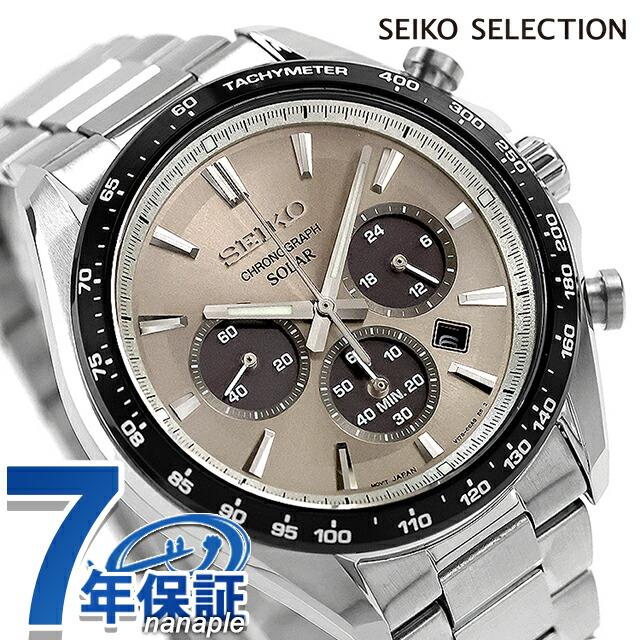 SEIKO SELECTION セイコーセレクション S Series ソーラー 腕時計