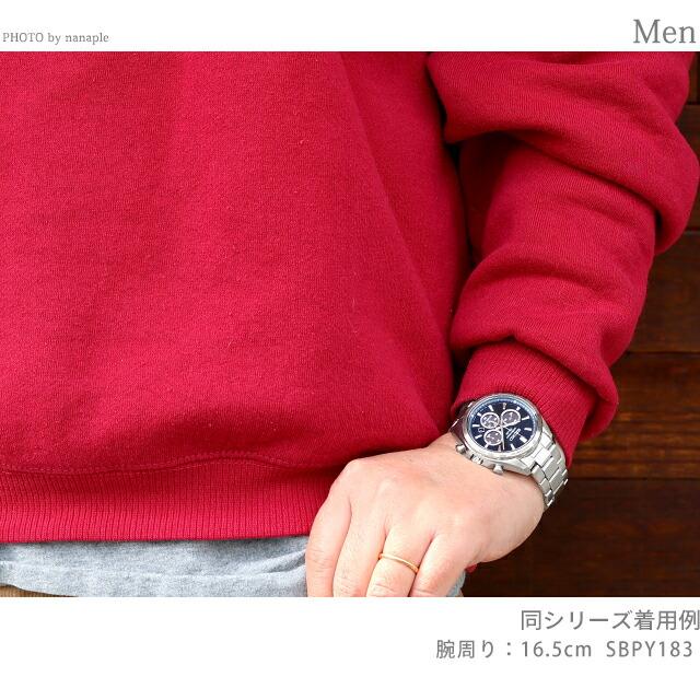 SEIKO SELECTION セイコーセレクション S Series ソーラー 腕時計