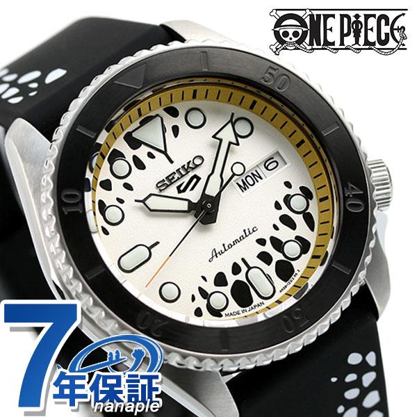 ファッション 和風 セイコー5 スポーツ ワンピース コラボ ロー 流通限定モデル 自動巻き メンズ 腕時計 Sbsa149 Seiko 5 Sports Vhha9i3tdc Wrestlesquare Com