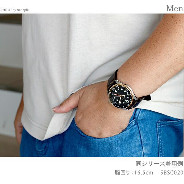 Seiko 5 Sports セイコー5 スポーツ SKX Series GMT 自動巻き 腕時計