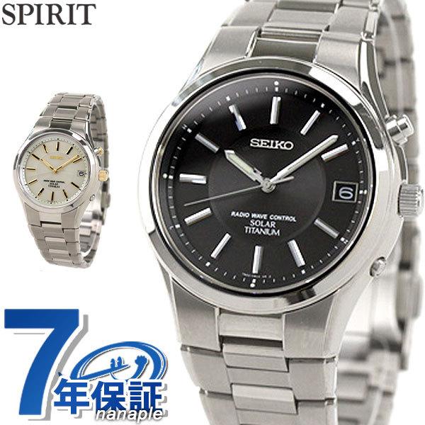SEIKO SELECTION セイコー 腕時計 ブランド メンズ チタン 電波