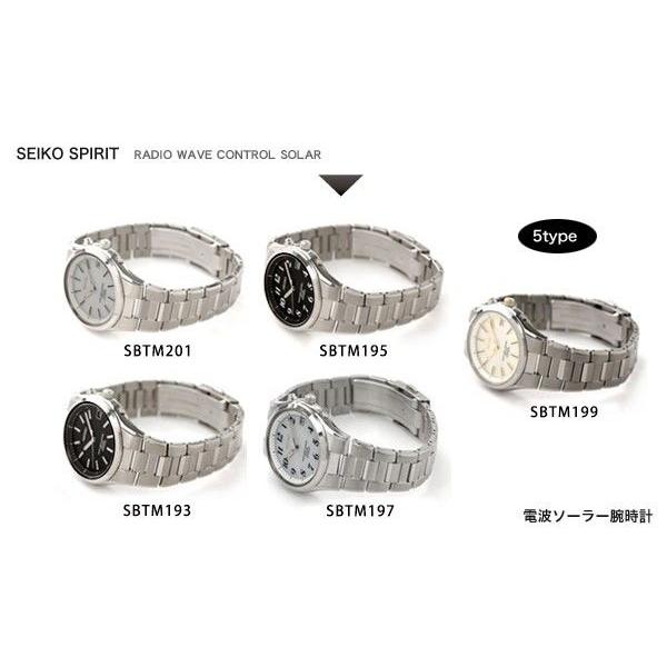 SEIKO SELECTION さらに+6倍 セイコー 腕時計 ブランド メンズ SEIKO SELECTION さらに+6倍 セイコー 腕時計 ブランド メンズ