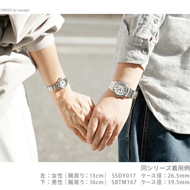 SEIKO SELECTION さらに+6倍 セイコーセレクション 腕時計 SEIKO SELECTION さらに+6倍 セイコーセレクション 腕時計
