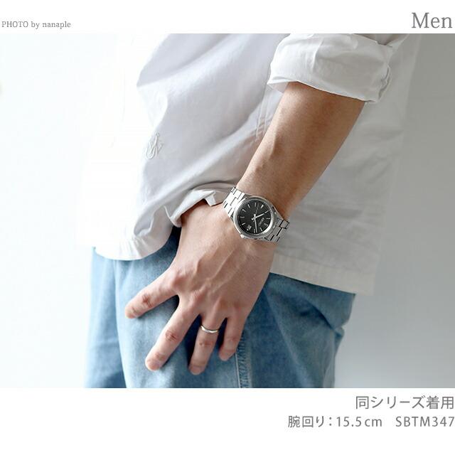 SEIKO SELECTION セイコーセレクション Sシリーズ ステンレス製 電波