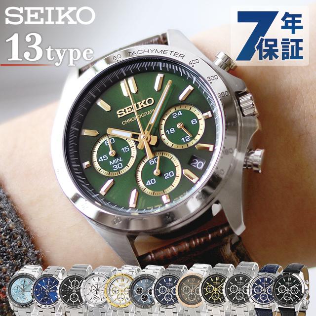 セイコー 腕時計 メンズ ビジネス スーツ 仕事 就職 誕生日 プレゼント 革 SEIKO スピリット SPIRIT 8Tクロノ SBTR  選べるモデル :SBTR021:腕時計のななぷれ 通販 