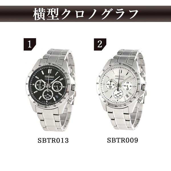 セイコー 腕時計 ブランド メンズ ビジネス スーツ 仕事 就職 誕生日 革 SEIKO スピリット SPIRIT 8Tクロノ SBTR 選べるモデル 父の日 プレゼント 実用的｜nanaple｜02