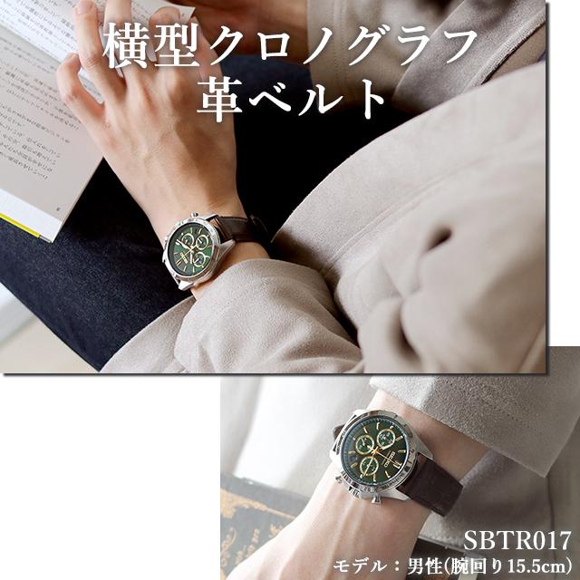 セイコー 腕時計 ブランド メンズ ビジネス スーツ 仕事 就職 誕生日 革 SEIKO スピリット SPIRIT 8Tクロノ SBTR 選べるモデル 父の日 プレゼント 実用的｜nanaple｜07