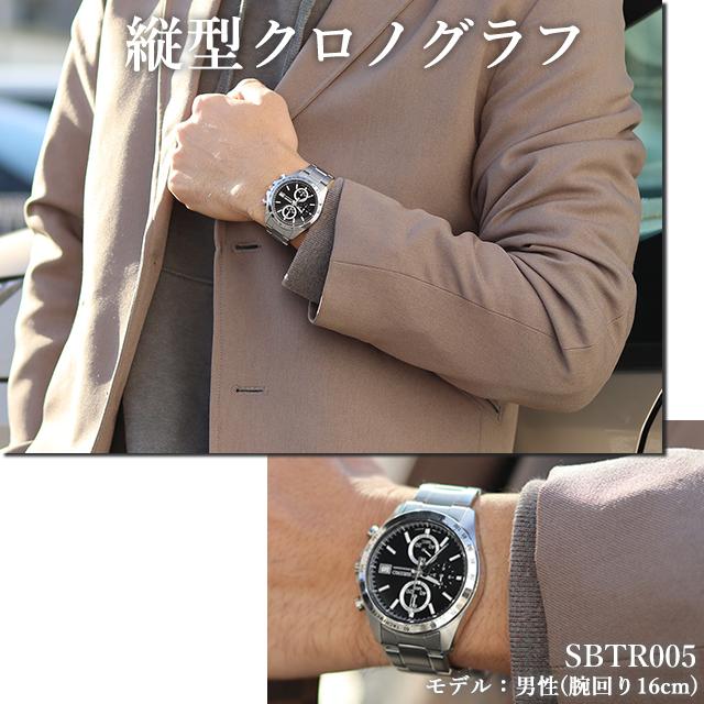 セイコー 腕時計 ブランド メンズ ビジネス スーツ 仕事 就職 誕生日 革 SEIKO スピリット SPIRIT 8Tクロノ SBTR 選べるモデル 父の日 プレゼント 実用的｜nanaple｜09