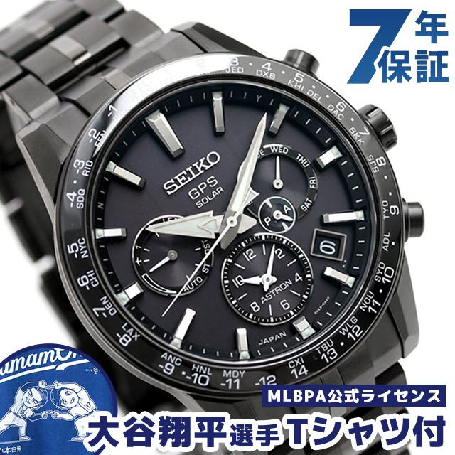 24日は 6倍でポイント最大22倍 セイコー アストロン デュアルタイム チタン Gpsソーラー メンズ 腕時計 Sbxc037 Seiko Astron 5xシリーズ オールブラック 黒 Sbxc037 腕時計のななぷれ 通販 Yahoo ショッピング