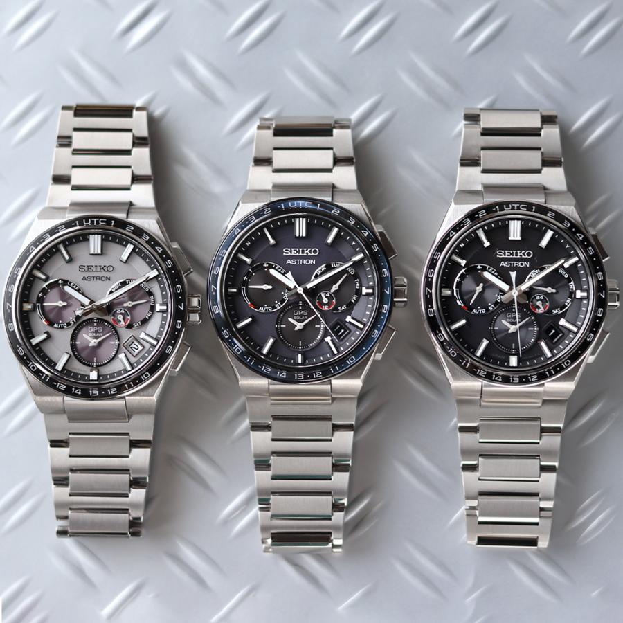 セイコー アストロン 5X チタニウム 限定モデル ワールドタイム メンズ 腕時計 ブランド SBXC111 SEIKO 父の日 プレゼント 実用的｜nanaple｜08