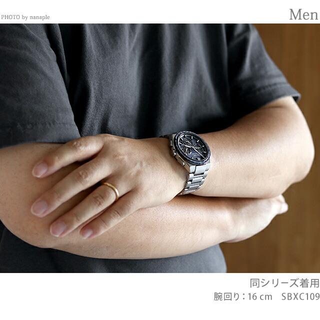 NEXTER セイコー アストロン ネクスター GPSソーラー GPS衛星 NEXTER セイコー アストロン ネクスター GPSソーラー GPS衛星
