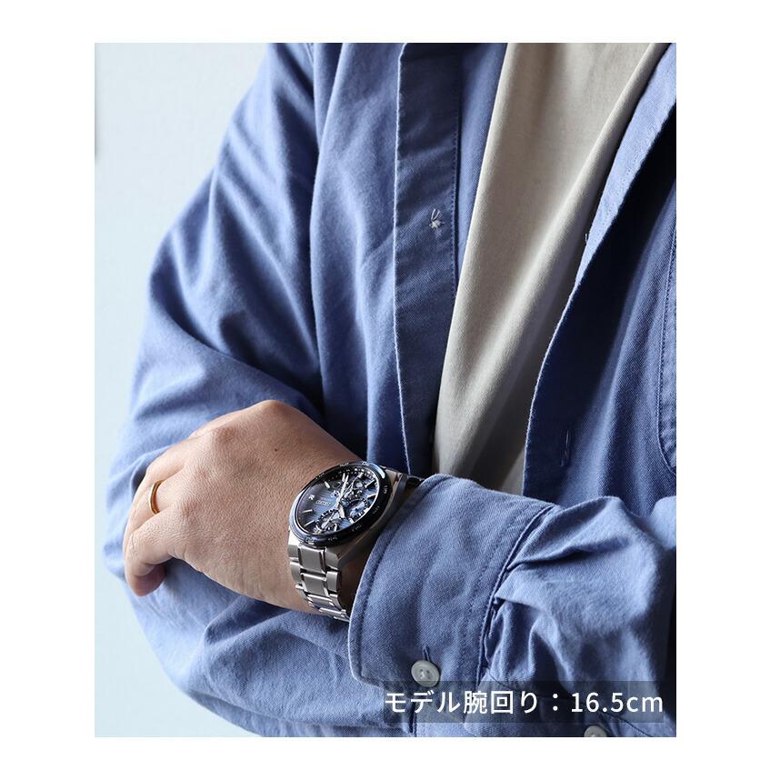 NEXTER セイコー アストロン ネクスター 大谷 翔平 モデル デュアル