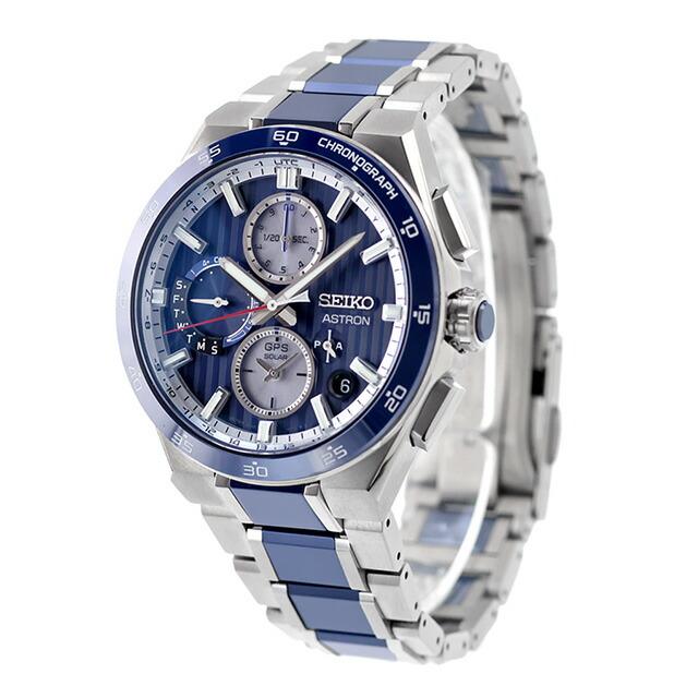 NEXTER セイコー アストロン ネクスター 大谷 翔平 モデル デュアル