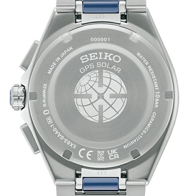 新品未使用 SEIKO セイコー アストロン ネクター　NEXTER 腕時計 素材とデザインがソリッドさを際立たせるセイコー アストロン「NEXTER