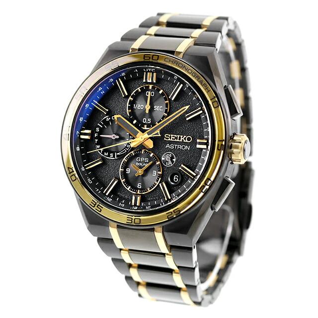 NEXTER セイコー アストロン 創業145周年記念 ネクスター GPS衛星電波