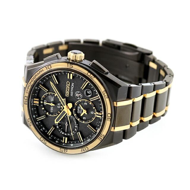 NEXTER セイコー アストロン 創業145周年記念 ネクスター GPS衛星電波