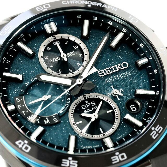 NEXTER セイコー アストロン ネクスター 