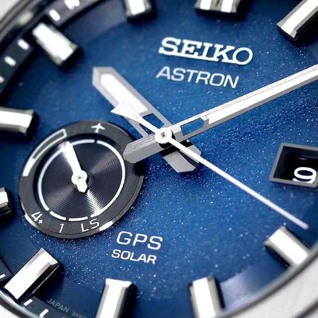NEXTER セイコー アストロン ネクスター 3X62 GPS衛星電波ソーラー