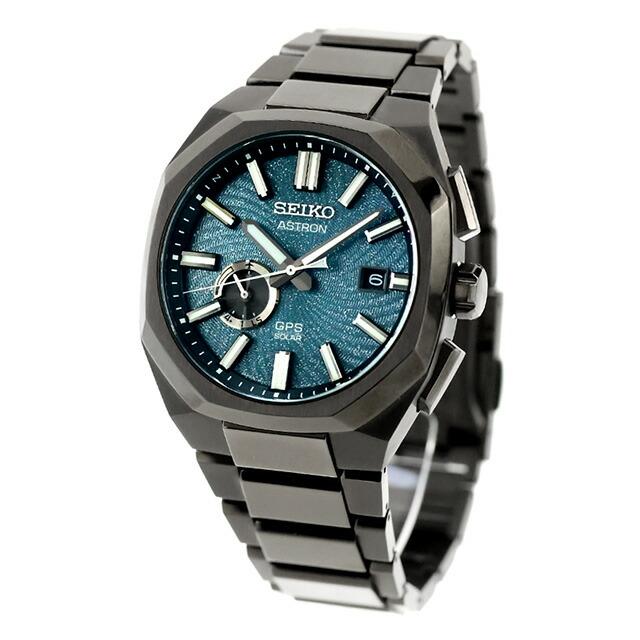 NEXTER セイコー アストロン ネクスター 