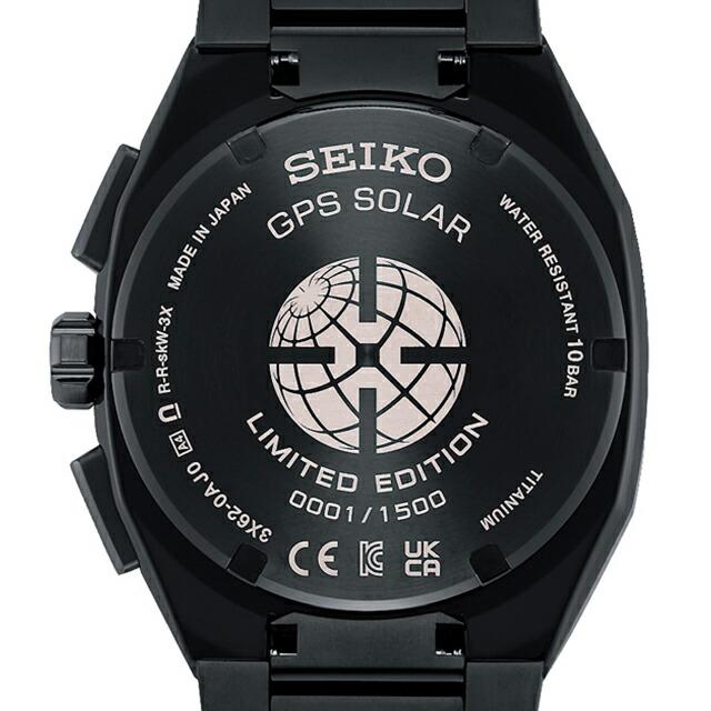 NEXTER セイコー アストロン ネクスター 