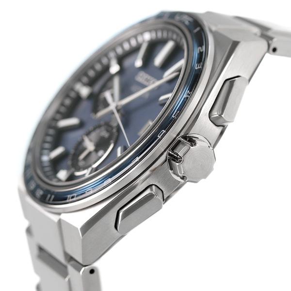 セイコー アストロン ネクスター ワールドタイム 日本製 ソーラー電波 メンズ 腕時計 ブランド SBXY037 SEIKO ブルーグレー 父の日 プレゼント 実用的｜nanaple｜03