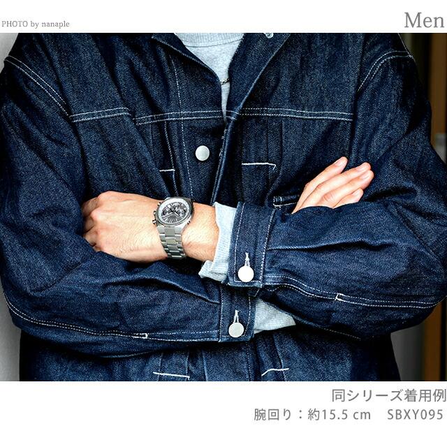 NEXTER セイコー アストロン Nexter ワールドタイム 電波ソーラー