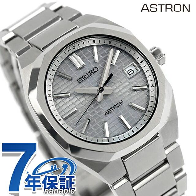 SEIKO ASTRONアストロンGPSソーラー電波腕時計チタン　19センチ ASTRON セイコー アストロン NEXTER 電波ソーラー 腕時計 ブランド