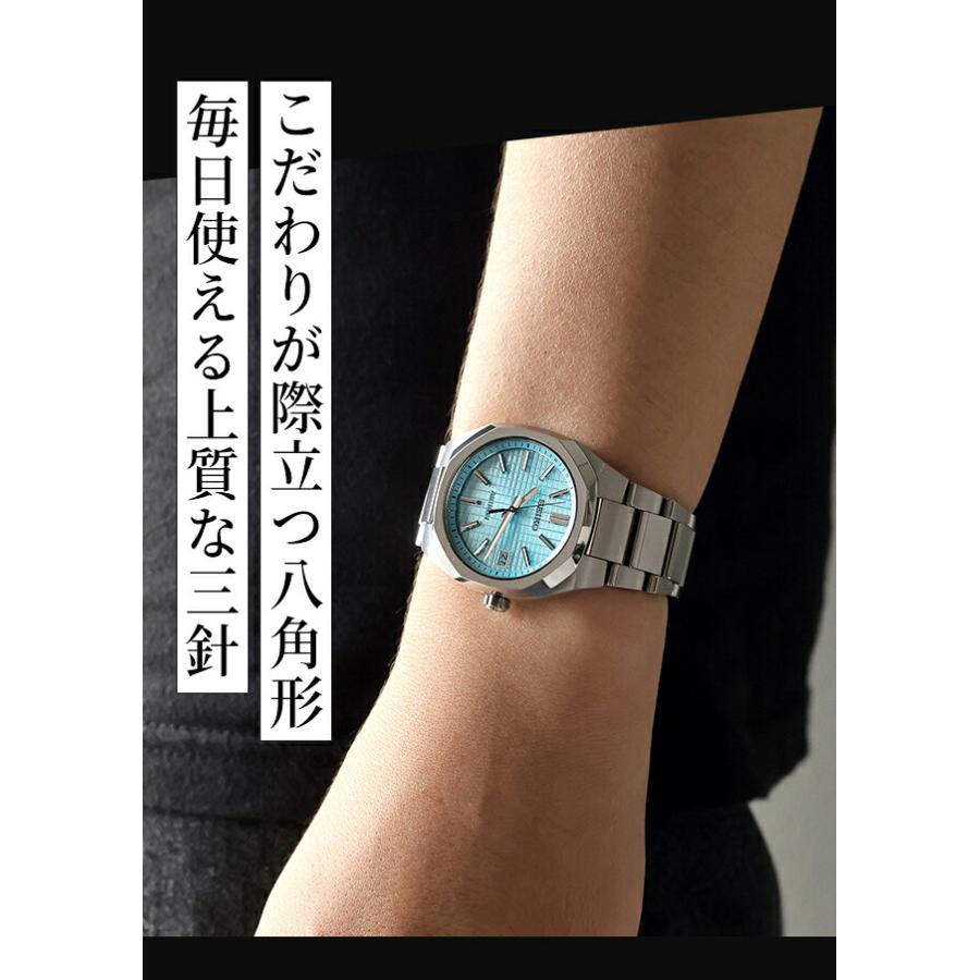 ASTRON セイコー アストロン NEXTER 電波ソーラー 腕時計 ブランド