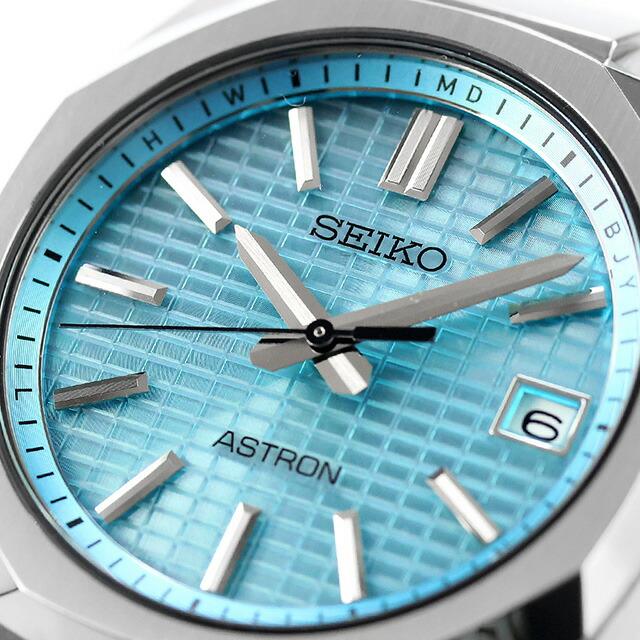 【ほぼ未使用】SEIKO アストロン ネクスター ミントブルー SEIKO]アストロン ネクスター NEXTER ソーラー電波 SBXY103 ミント