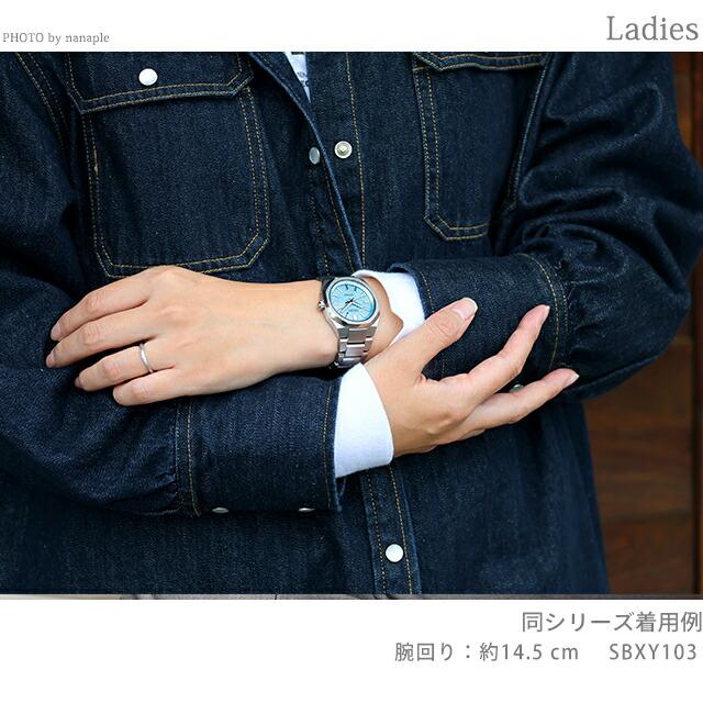 ASTRON セイコー アストロン NEXTER 電波ソーラー 腕時計 ブランド