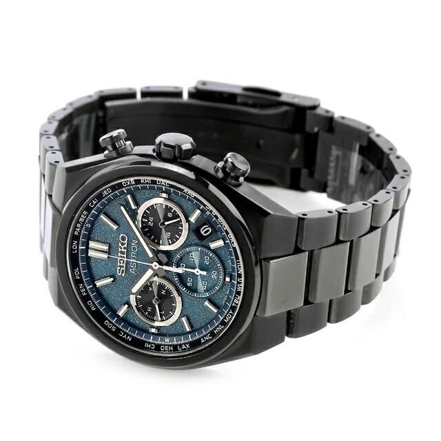 NEXTER セイコー アストロン ネクスター 